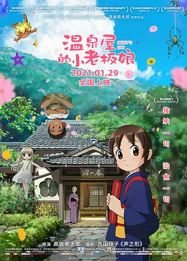毛茸茸的hairyhd